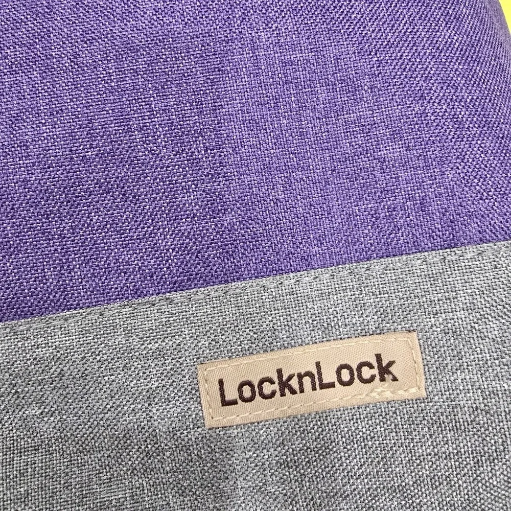 LocknLock Insulated Lunch Tote Bag - Purple/Grey Canvas - Large Crossbody & Hand